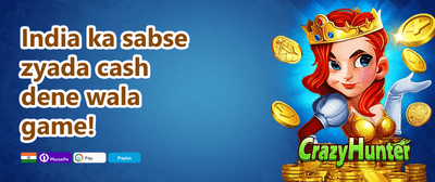 App Download Reward promotion