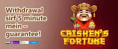 Casino Weekly Cashback promotion